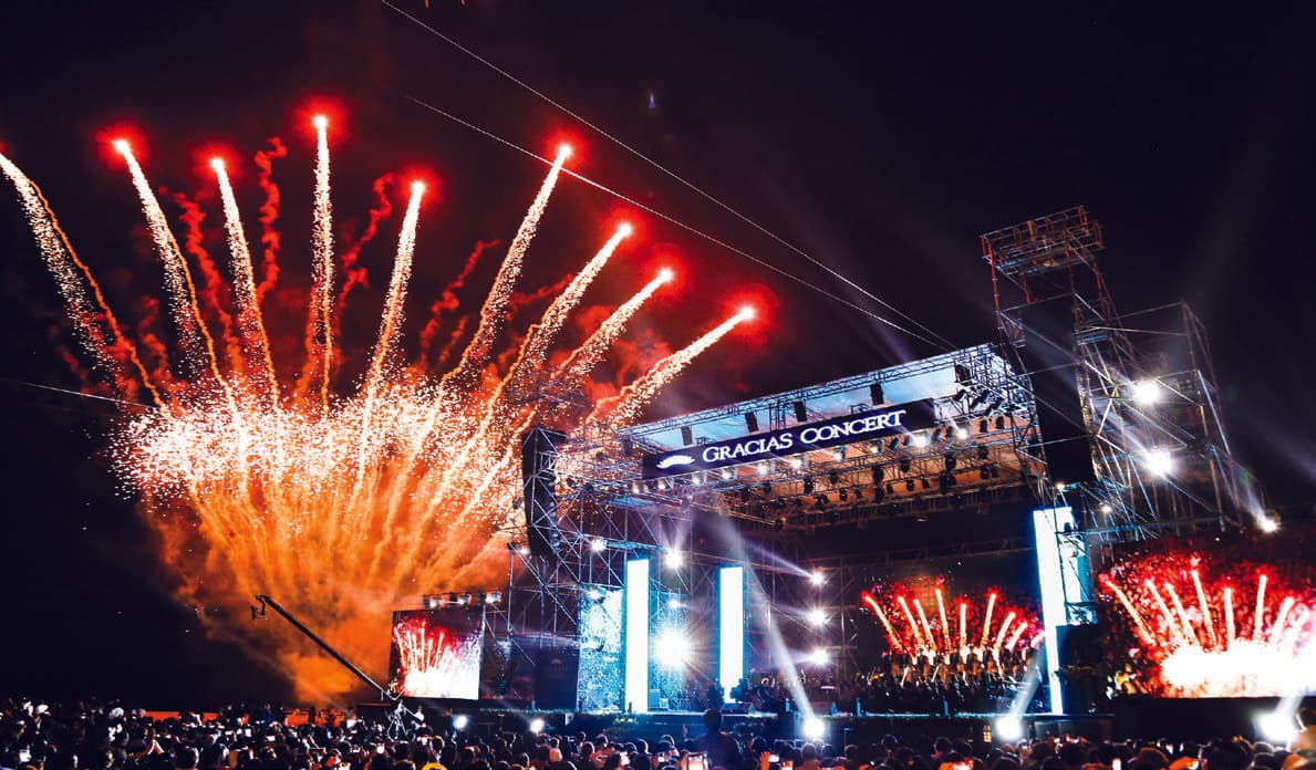 Gracias Concert with Fireworks